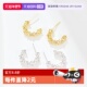 自营 DAISY BEAUTY 碎银子圆圈耳钉女小众时尚 轻奢耳环耳饰