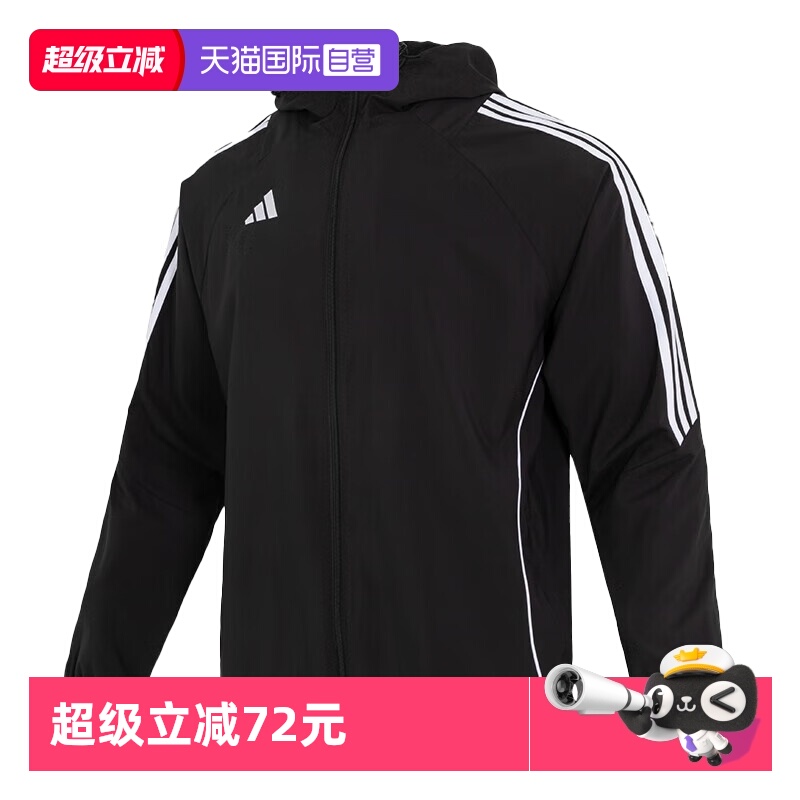 阿迪达斯运动户外男子TIRO24WB