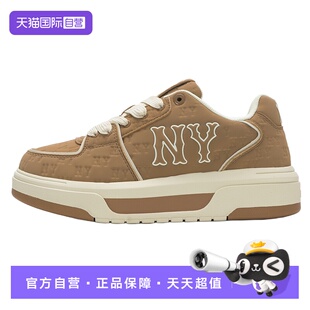 新款 MLB板鞋 男女鞋 透气简约运动鞋 3ASXE025N 户外休闲鞋 自营