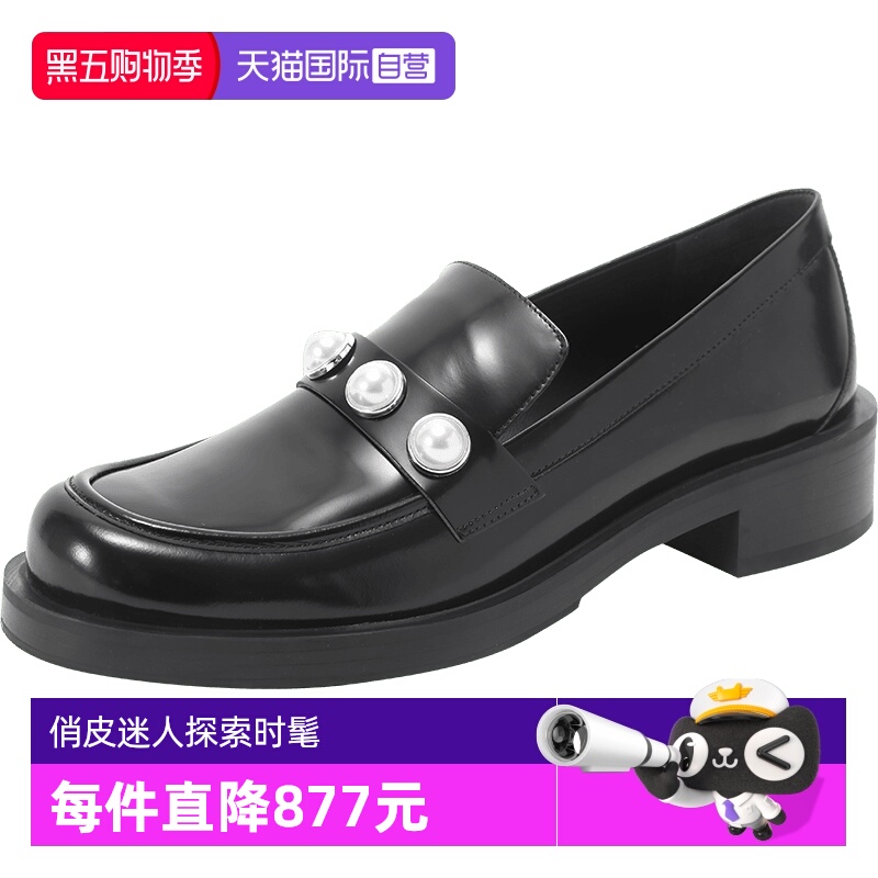 思缇韦曼厚底中跟乐福鞋皮鞋单鞋