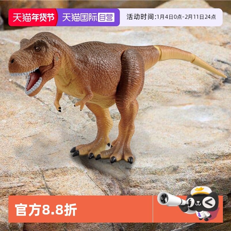 【自营】TOMY多美卡仿真动物模型玩具霸王龙迅猛鲸鲨蝙蝠戟龙手办,玩具/童车/益智/积木/模型,仿真/动物玩偶,淘宝优惠券,粉丝福利购,淘宝优惠卷