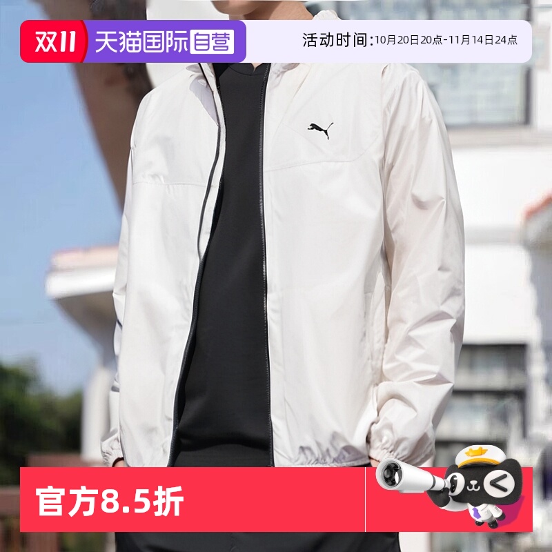 旗舰店正品 商场同款