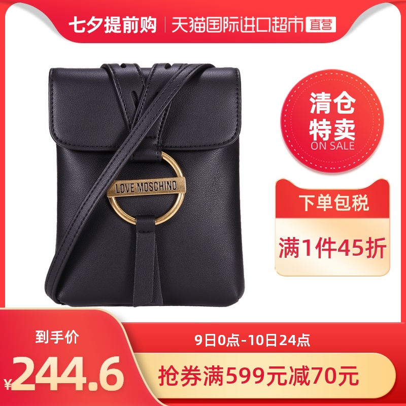 3【直营】Love Moschino/莫斯奇诺 单肩电话袋包 JC4079PP1BLM0
