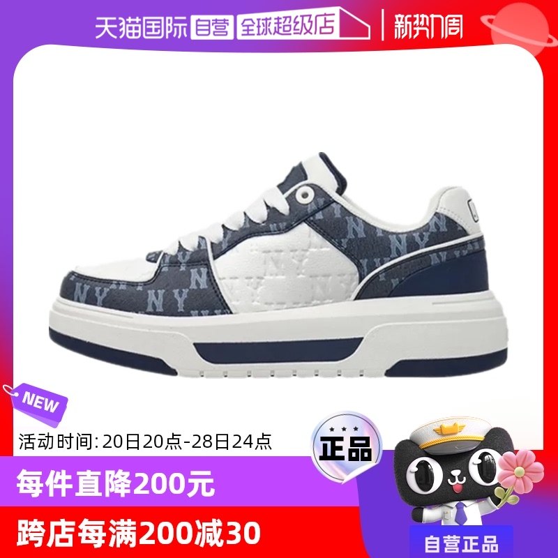 ����Ӫ��MLB ��Ů��ţ��ӡ���ϻ��Ͱ�ѧ������˶���Ь3ASXCMN4N