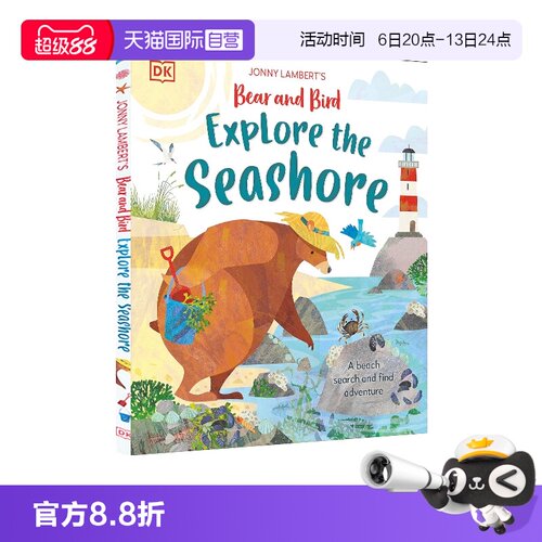 熊和鸟探索海岛DK图解