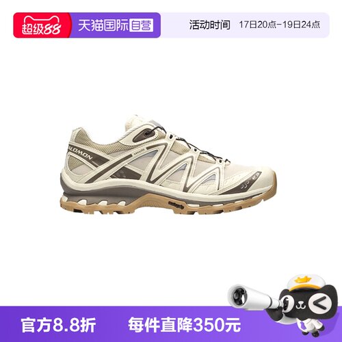 Salomon萨洛蒙运动鞋登山鞋