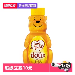 法国进口纯正天然野生小熊儿童蜂蜜250g低糖低卡孕妇润肠 自营
