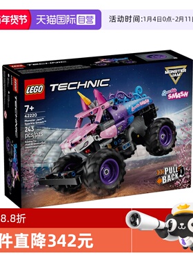 【自营】乐高机械组42220MonsterJam™SparkleSmash™回力车玩具