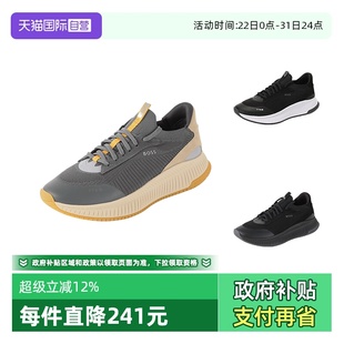 自营 鱼骨厚底休闲运动鞋 Hugo 男士 50498904 Boss雨果博斯