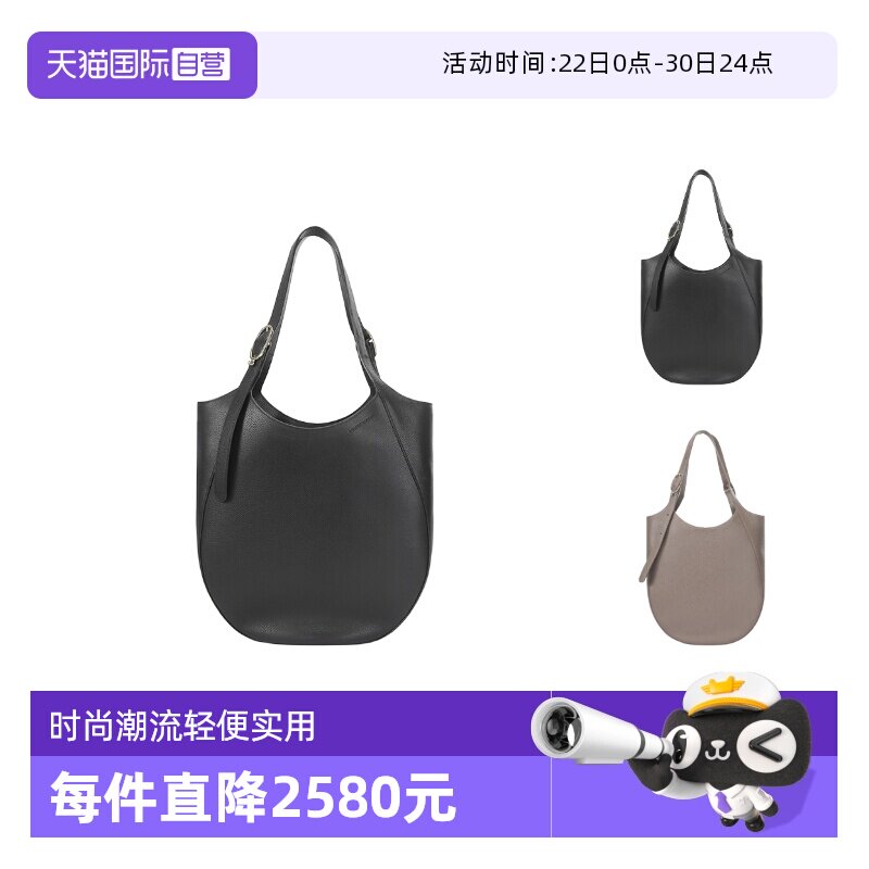 珑骧女士托特包手提单肩包