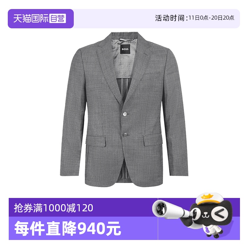 HugoBoss西服西装上衣外套
