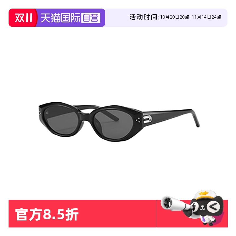 【自营】德国蓝族LANZOOM墨镜女款太阳眼镜猫眼偏光防紫外线DADA