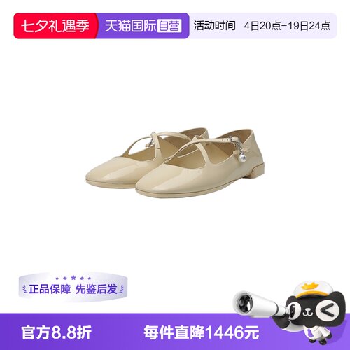 JimmyChoo玛丽珍芭蕾平底鞋