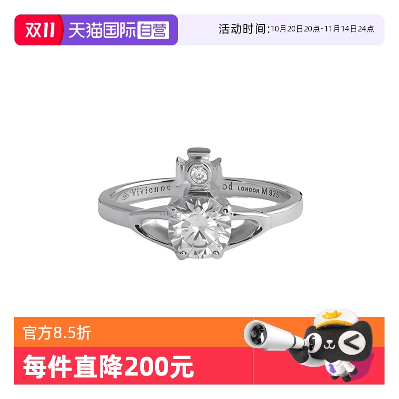 【自营】VIVIENNE WESTWOOD时尚小巧戒指64040006 01P102SM纯银