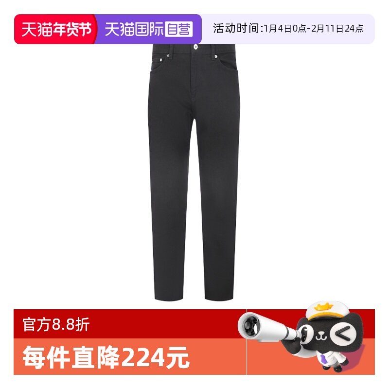 【自营】Hugo Boss男士HUGO系列棉质直筒牛仔裤休闲长裤 50511483