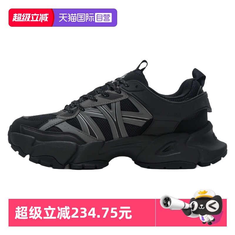 【自营】MLB休闲鞋男鞋女鞋黑色简约厚底缓震老爹鞋透气运动鞋