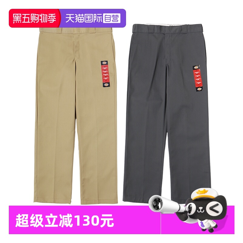 Dickies874迪凯斯工装休闲裤男女