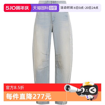 【自营】阿迪三叶草女子DENIM BN PANT运动休闲长裤KG0200