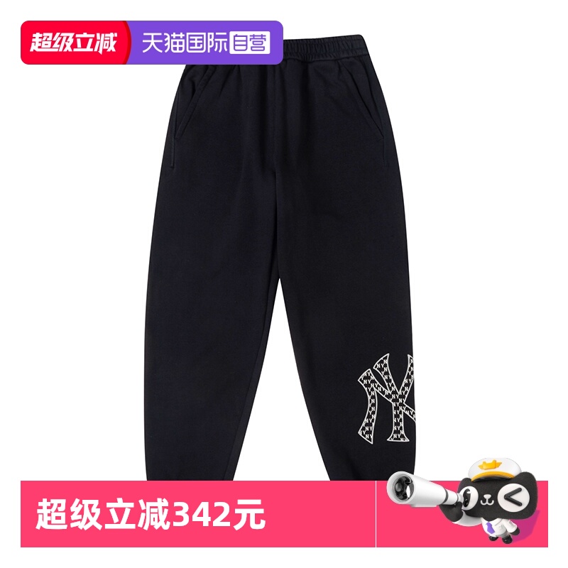 【自营】MLB美职棒男裤女裤休闲裤黑色运动裤针织长裤3APTM0151