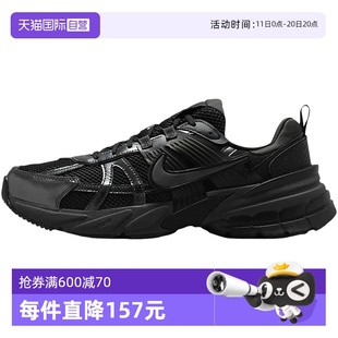 HJ4497 RUN黑武士低帮厚底老爹鞋 Nike耐克男V2K 001男子 自营