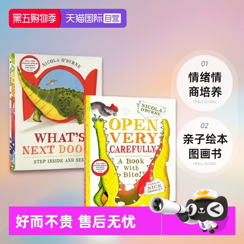 NicolaOByrneNosyCrow