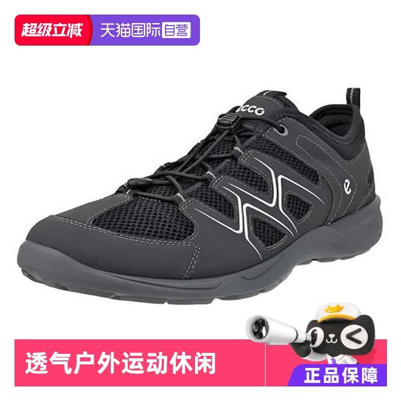 【自营】Ecco/爱步男士舒适透气减震耐磨运动休闲鞋82577451052