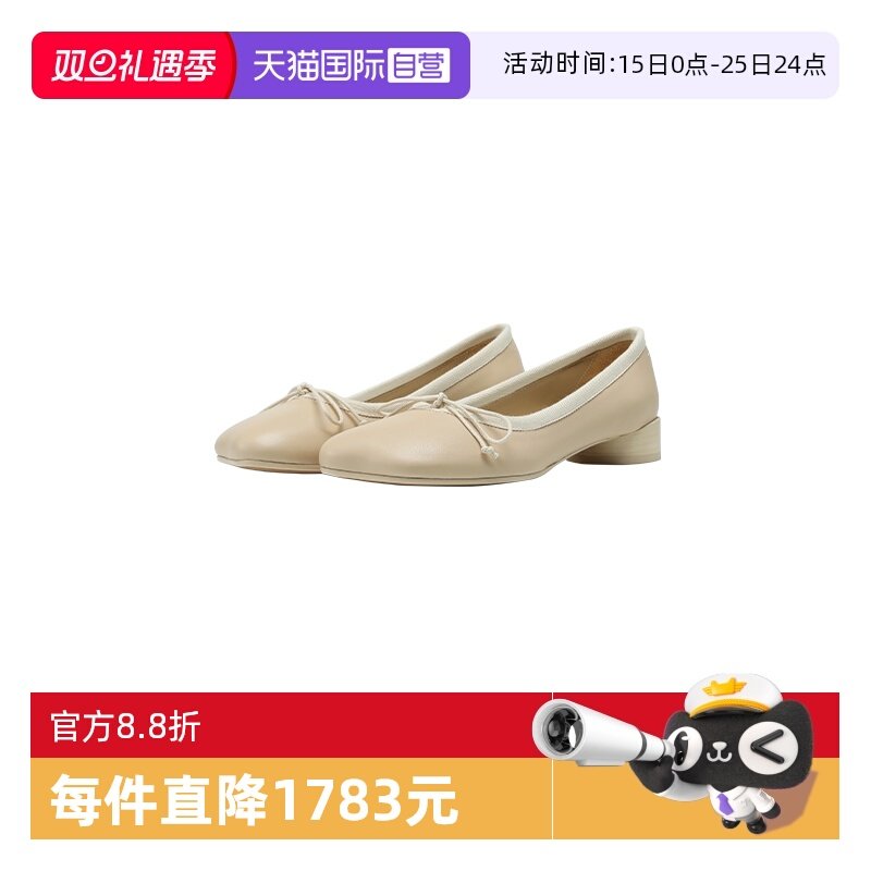 MM6一脚蹬休闲粗跟浅口单鞋