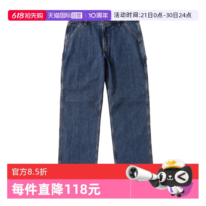 【自营】carhartt卡哈特水洗纯棉牛仔裤男士深蓝色休闲直筒长裤子