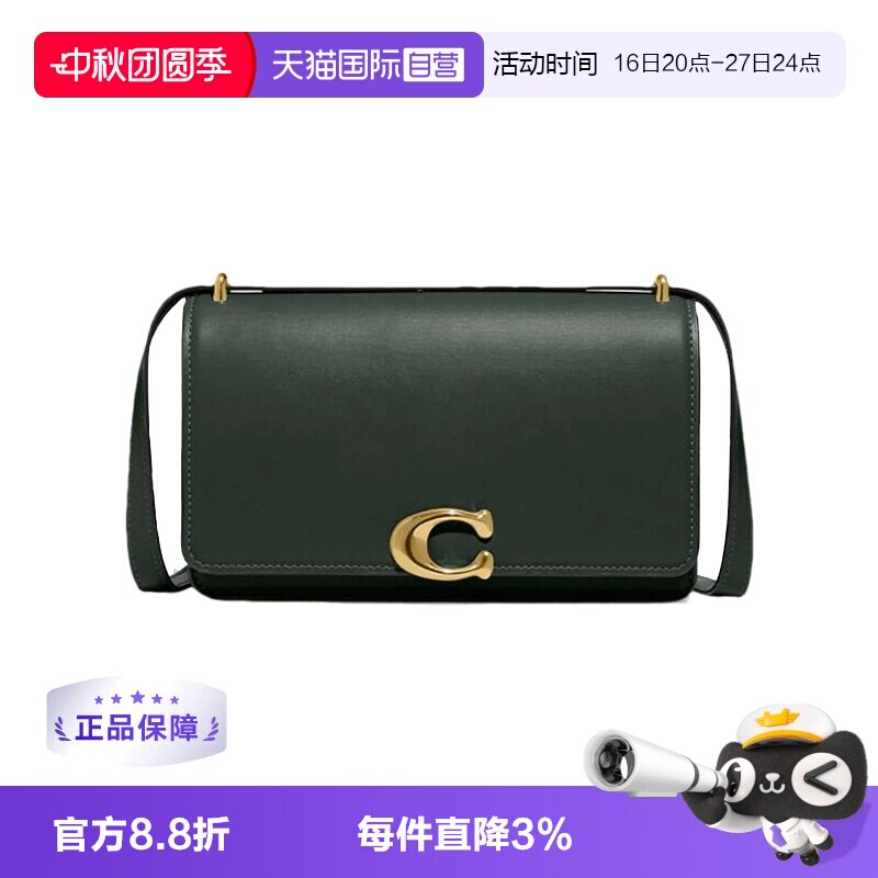 【自营】COACH/蔻驰女士 Bandit系列 信封包斜挎包单肩包