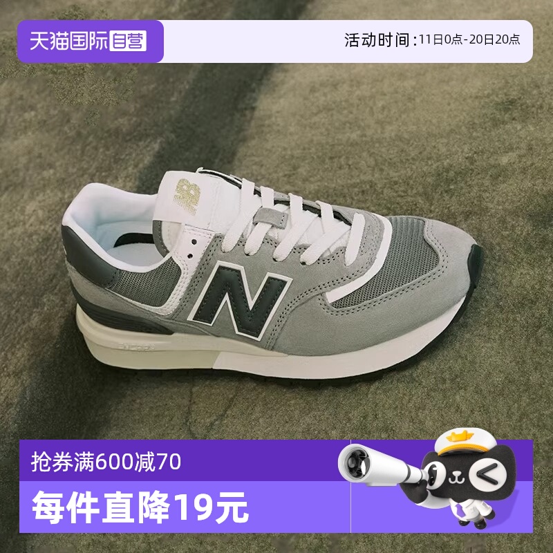 NB男女情侣休闲鞋城市户外慢跑鞋