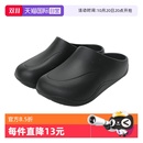 Puma 彪马中性 Wve mule 40285201 360其他系列运动拖鞋 自营