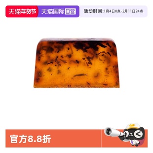 【自营】STENDERS施丹兰精油皂100g手工洗脸沐浴礼物香皂【临期】