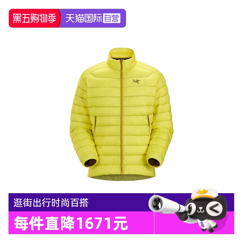 【自营】ARC‘TERYX/始祖鸟男士短款立领羽绒服X000006356