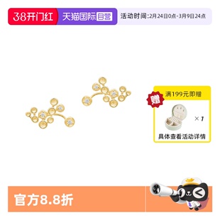 【自营】VITARING耳钉女花瓣925银耳环配饰小众设计耳饰