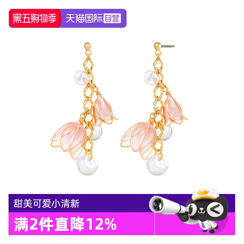 温柔风铃花串珠日本