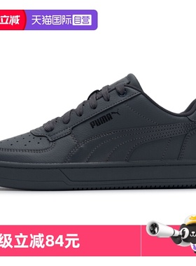 【自营】Puma彪马灰色板鞋男鞋女鞋新款轻便休闲鞋简约复古运动鞋