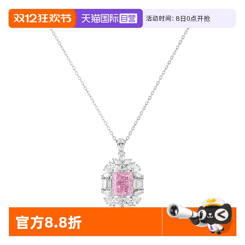 公主粉满钻项链女纯银时尚百搭款