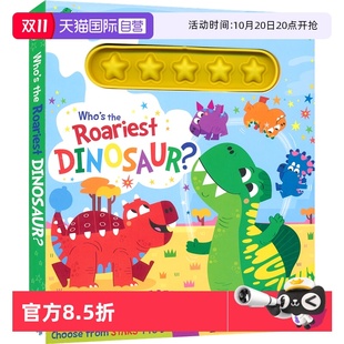 the Sparkliest 自营 恐龙独角兽绘本 进口 硅胶星星互动启蒙纸板书 Roariest Who Pop Unicorn Dinosaur 英文原版 Stars