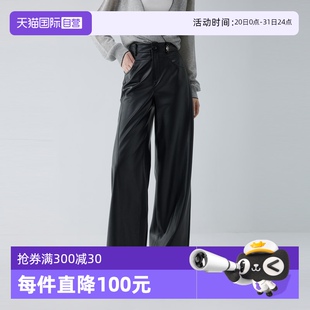自营 女2025秋季 ELLE摩登高级感pu皮休闲裤 阔腿裤 新款 时髦皮裤