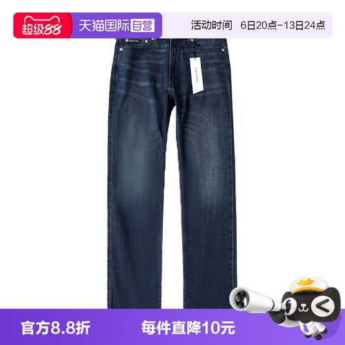 CalvinKlein拉链长裤水洗耐磨