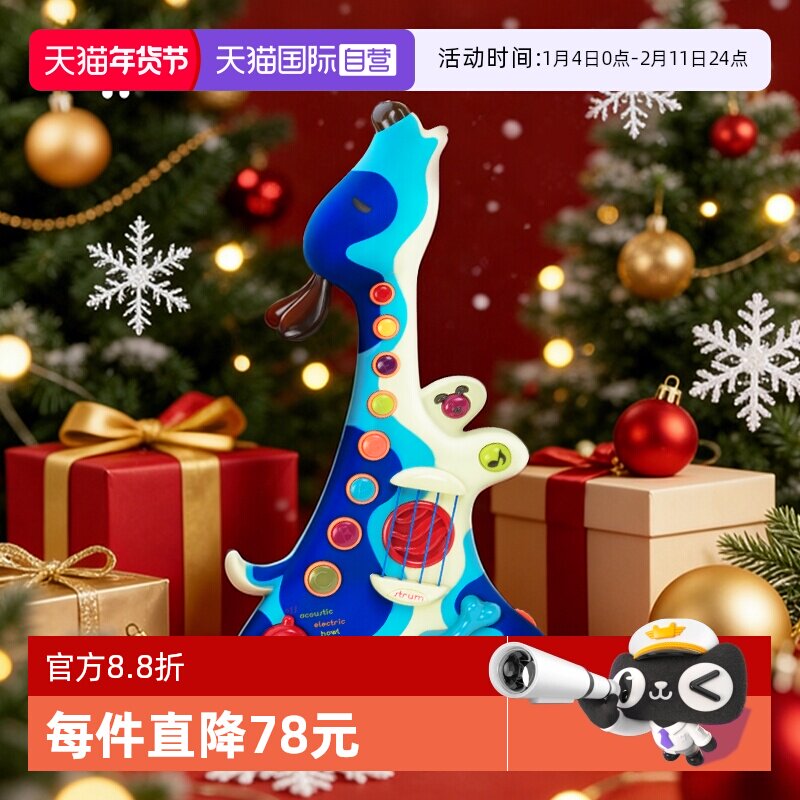 ����Ӫ���������ּ�����ѧ�����ȿ������к�Ů�����������������208.05Ԫ