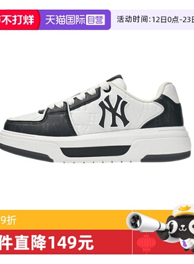 【自营】MLB 男女印刻老花厚底增高运动学长鞋休闲板鞋3ASXM075N