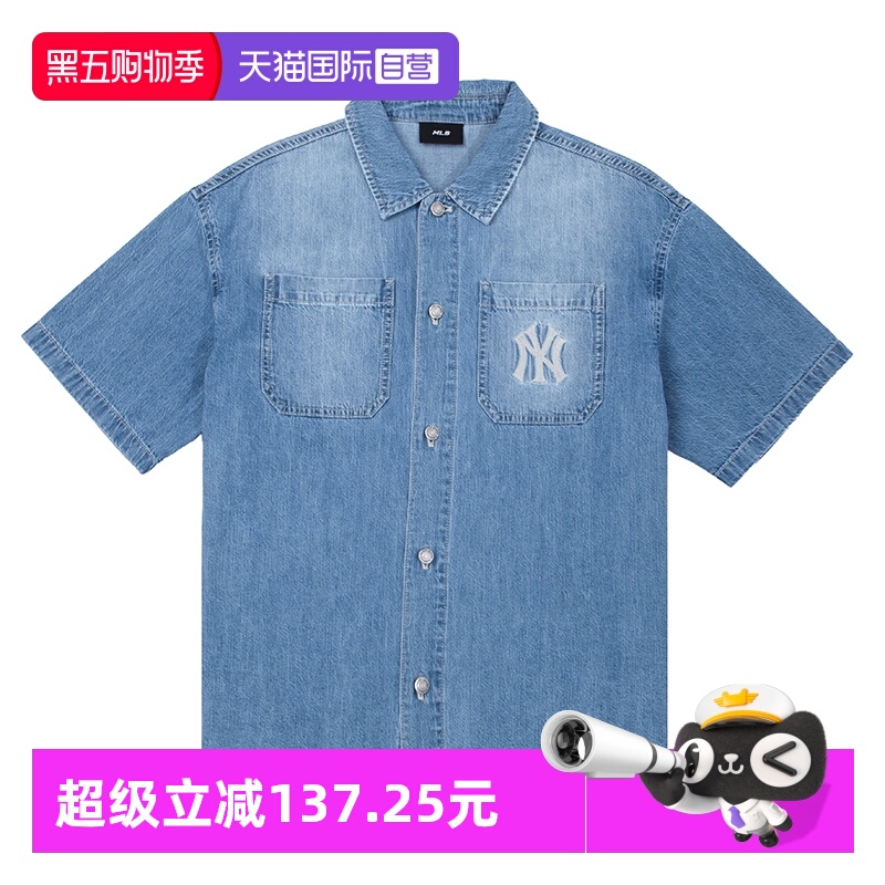 【自营】MLB短袖衬衫男女装翻领简约时尚运动服夹克外套3ADRB0653