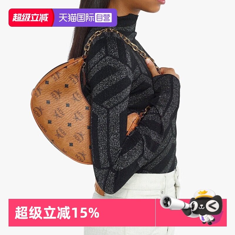 【自营】MCM老花月牙包腋下包斜跨手提单肩包手提包新年送礼/礼物,箱包皮具/热销女包/男包,通用款女包,淘宝优惠券,粉丝福利购,淘宝优惠卷