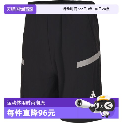 【自营】adidas阿迪达斯LB WV SHORT儿童运动休闲短裤KH0257