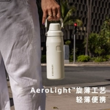 Высококачественный портативный вместительный и большой стакан, 25 года