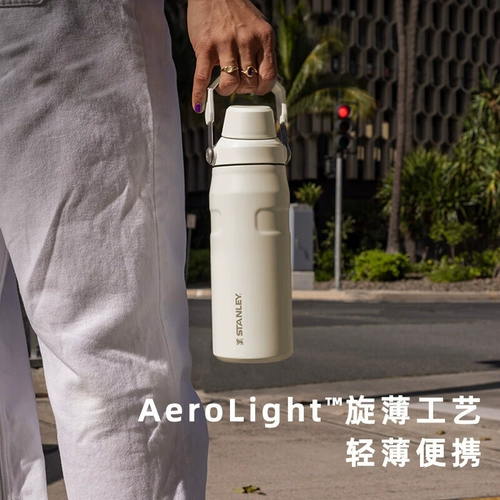 Высококачественный портативный вместительный и большой стакан, 25 года