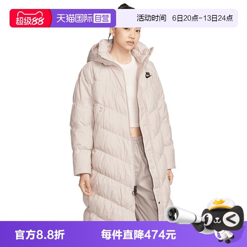 【自营】NIKE耐克女子运动休闲羽绒外套IB2971-008