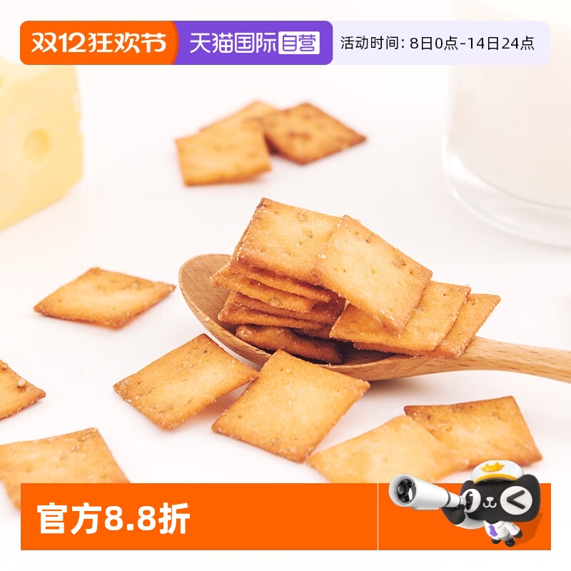 日本进口食品前田饼干