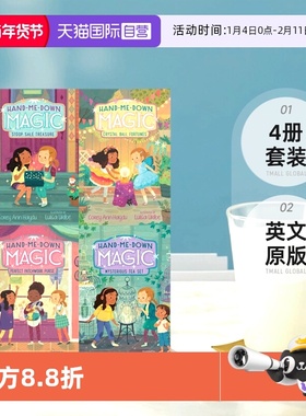 【自营】英文原版 Hand-Me-Down Magic 4册套装 儿童魔幻友谊章节小说 HarperChapters